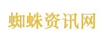 用吃剩的薯片盒做寿司